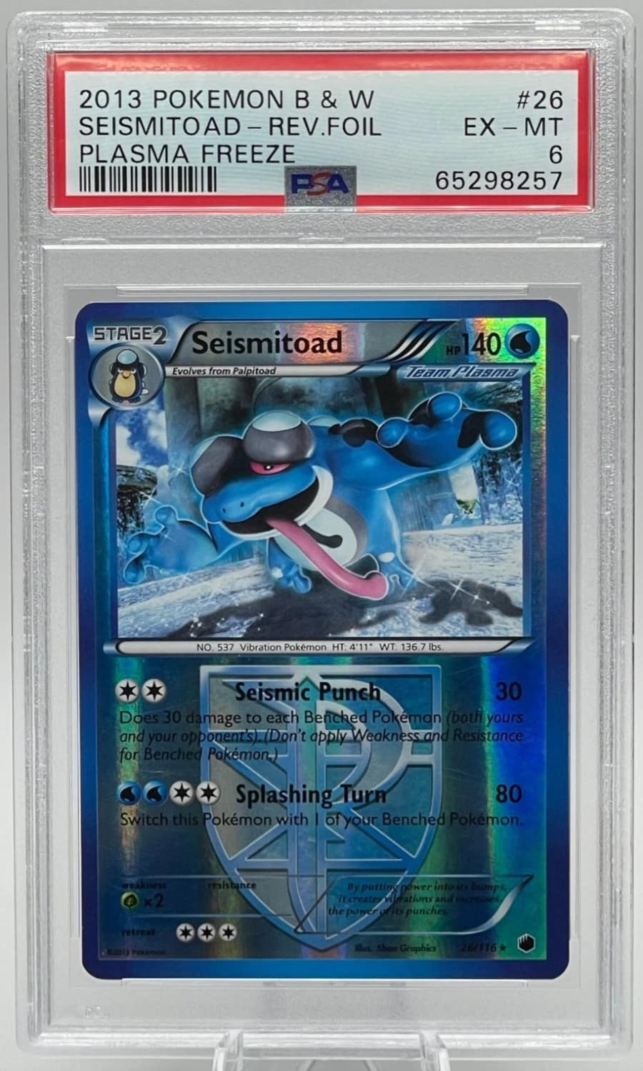 Seismitoad