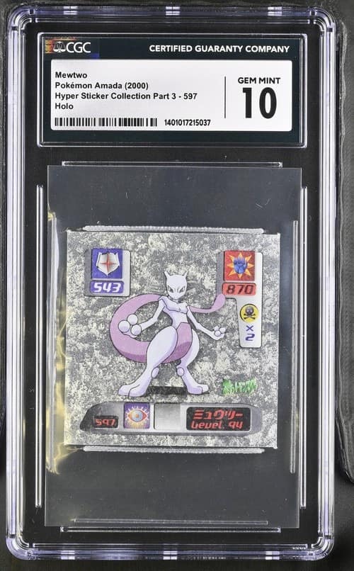 Mewtwo