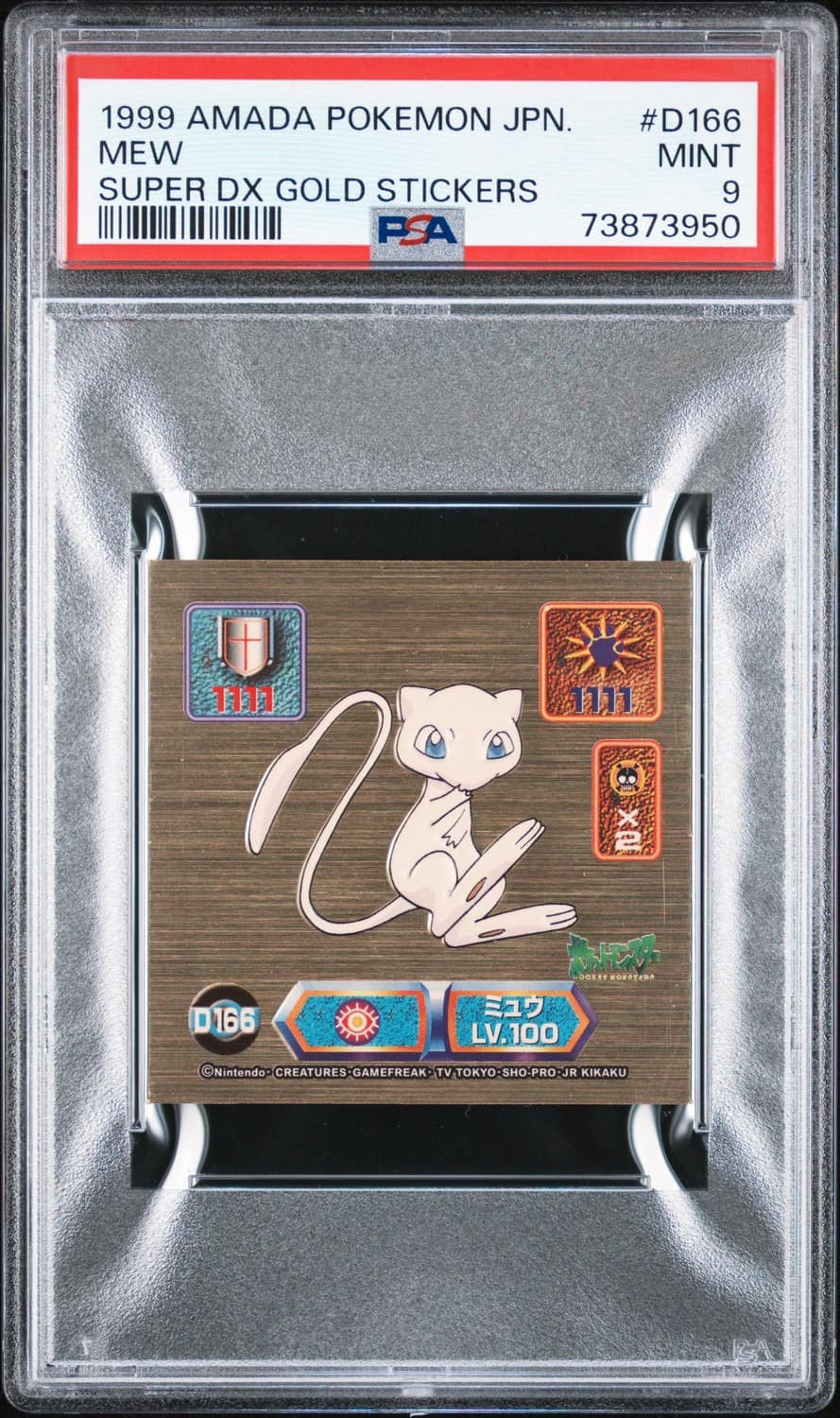 Mew