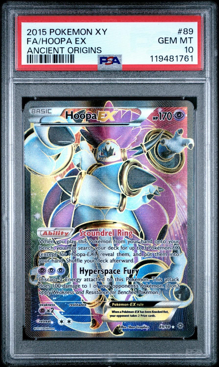 Hoopa Ex