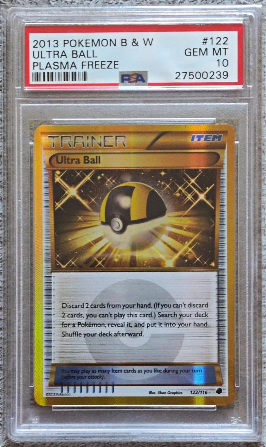 Ultra Ball