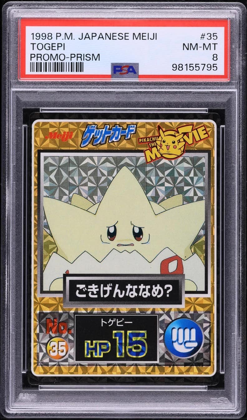 Togepi
