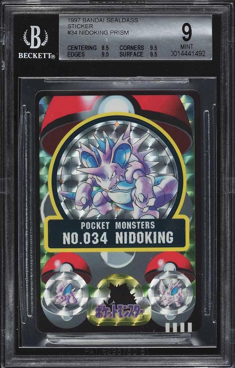 Nidoking