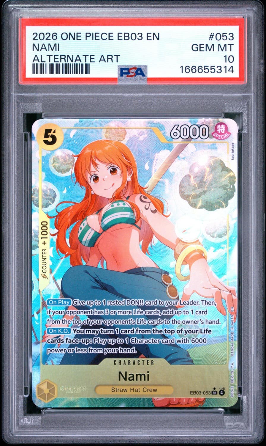 Nami
