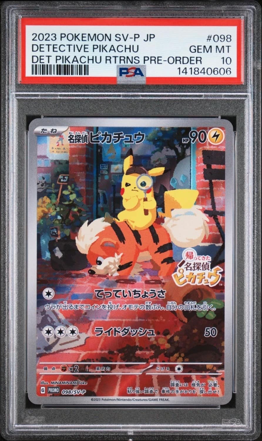 Detective Pikachu