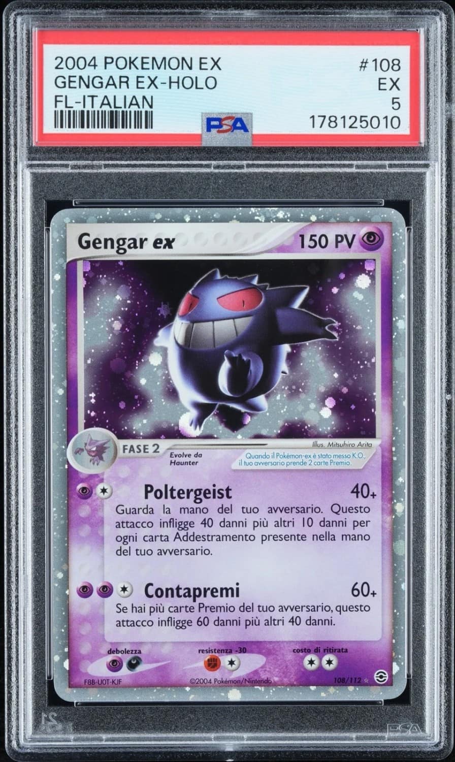 Gengar Ex
