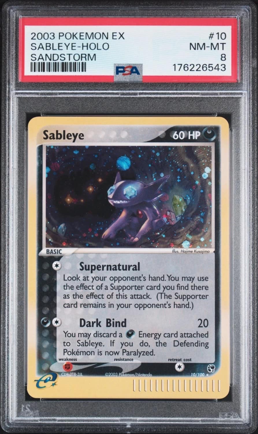Sableye