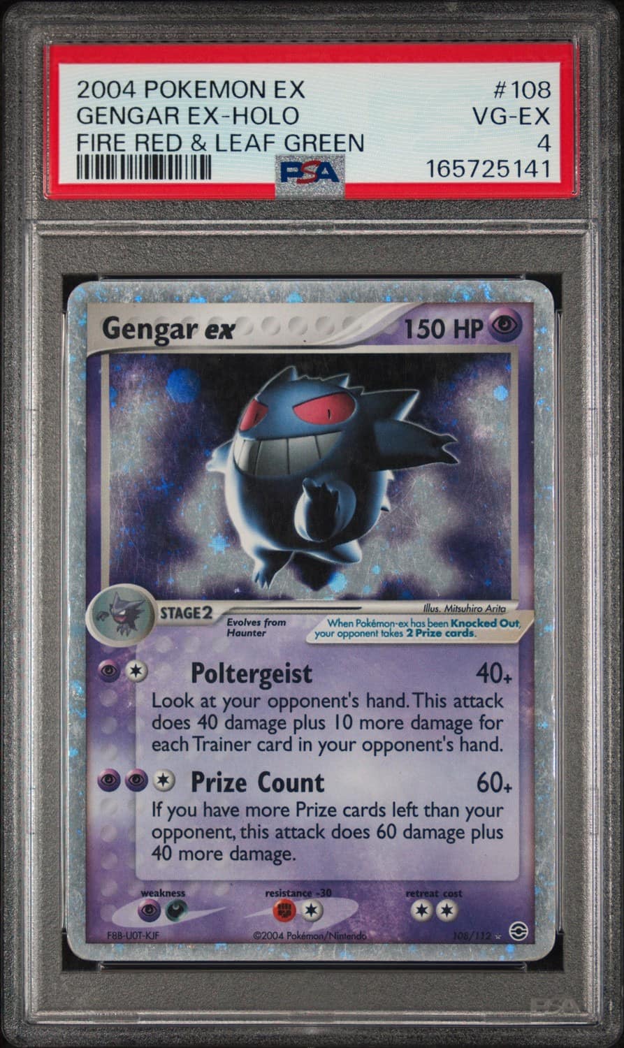 Gengar Ex