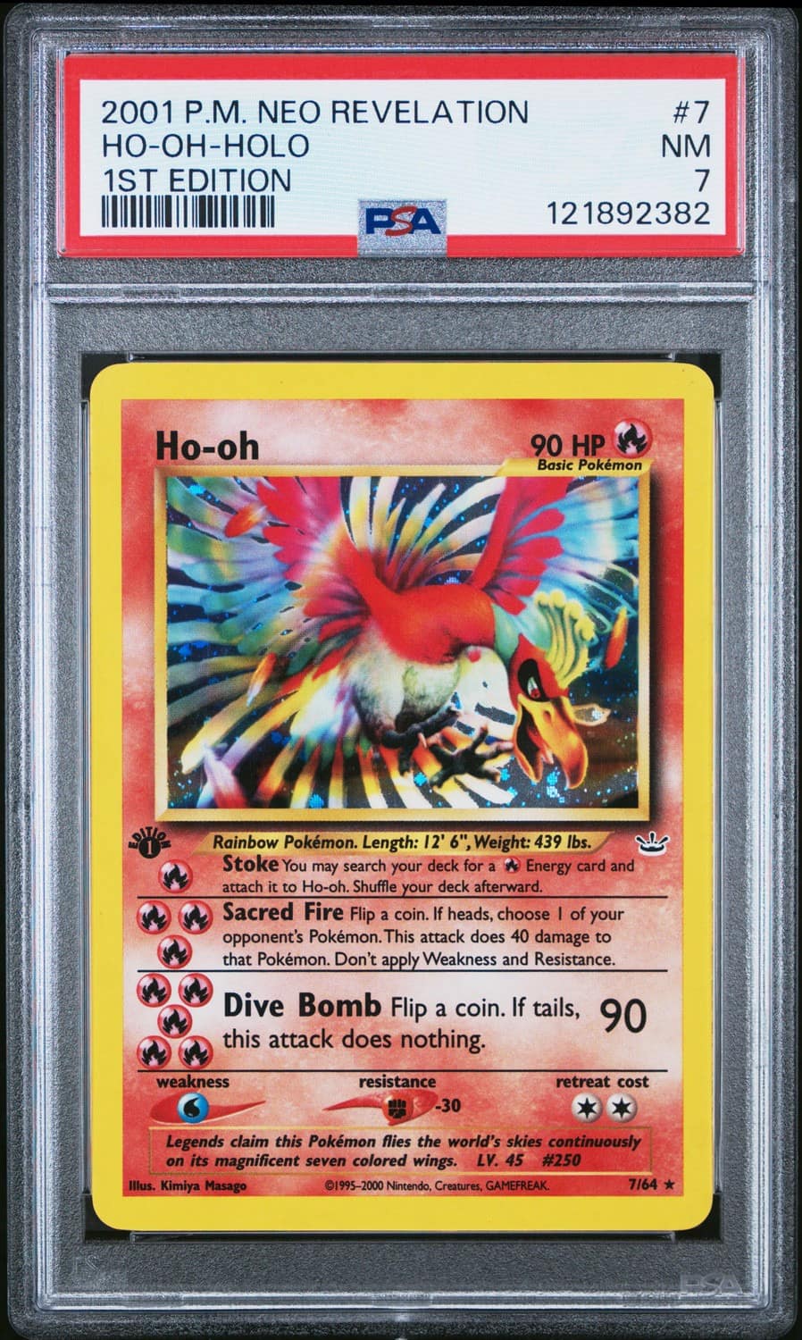 Ho-Oh