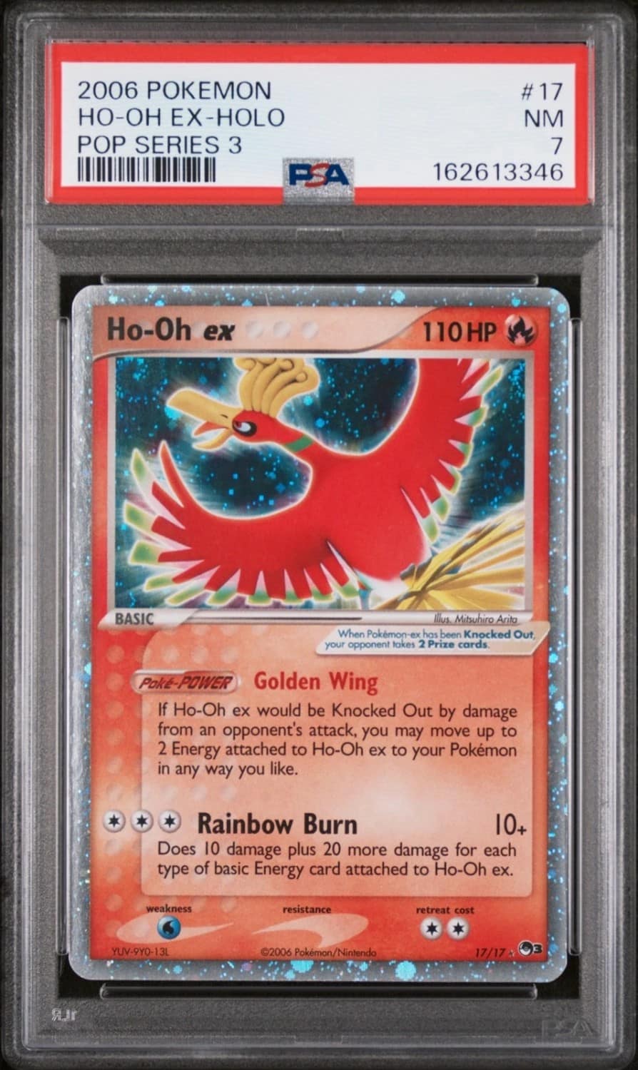 Ho-Oh Ex