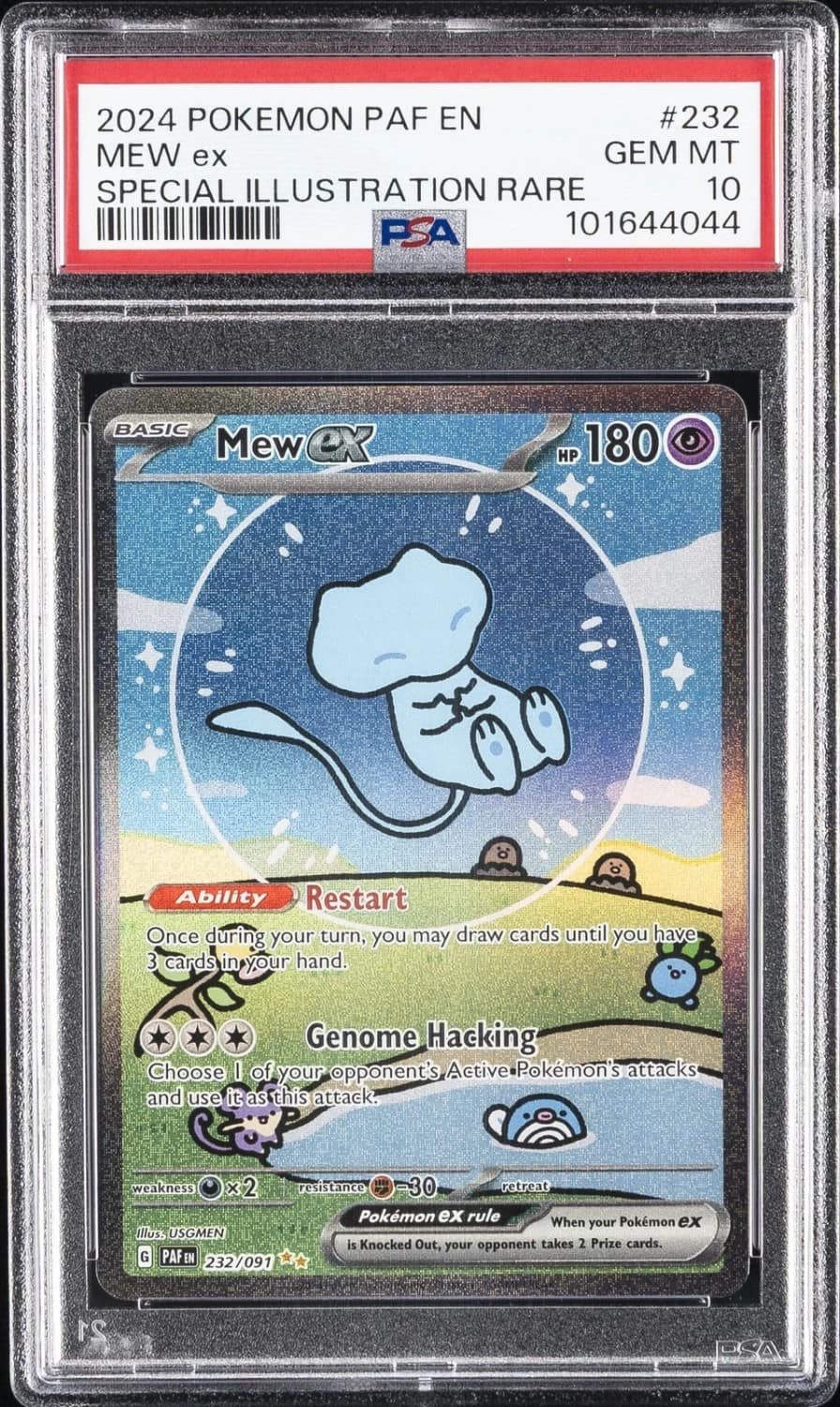Mew Ex