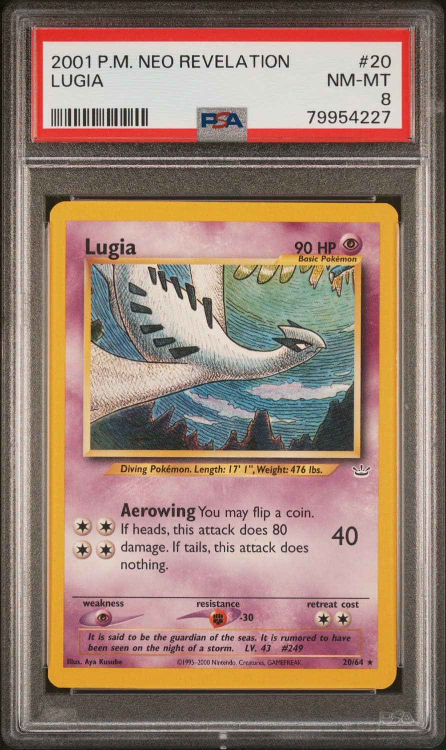 Lugia