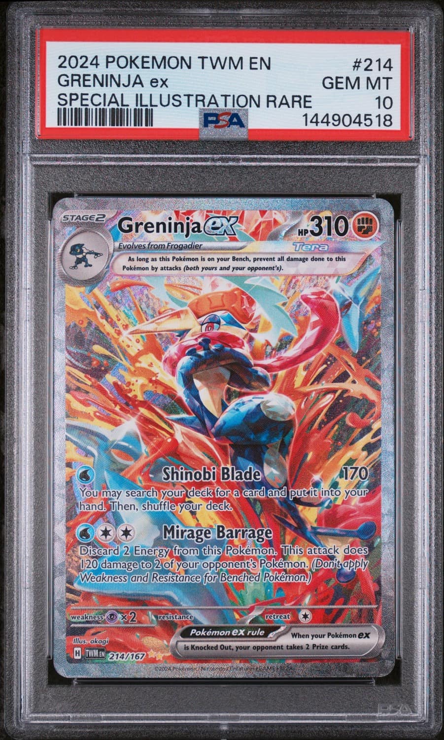 Greninja Ex