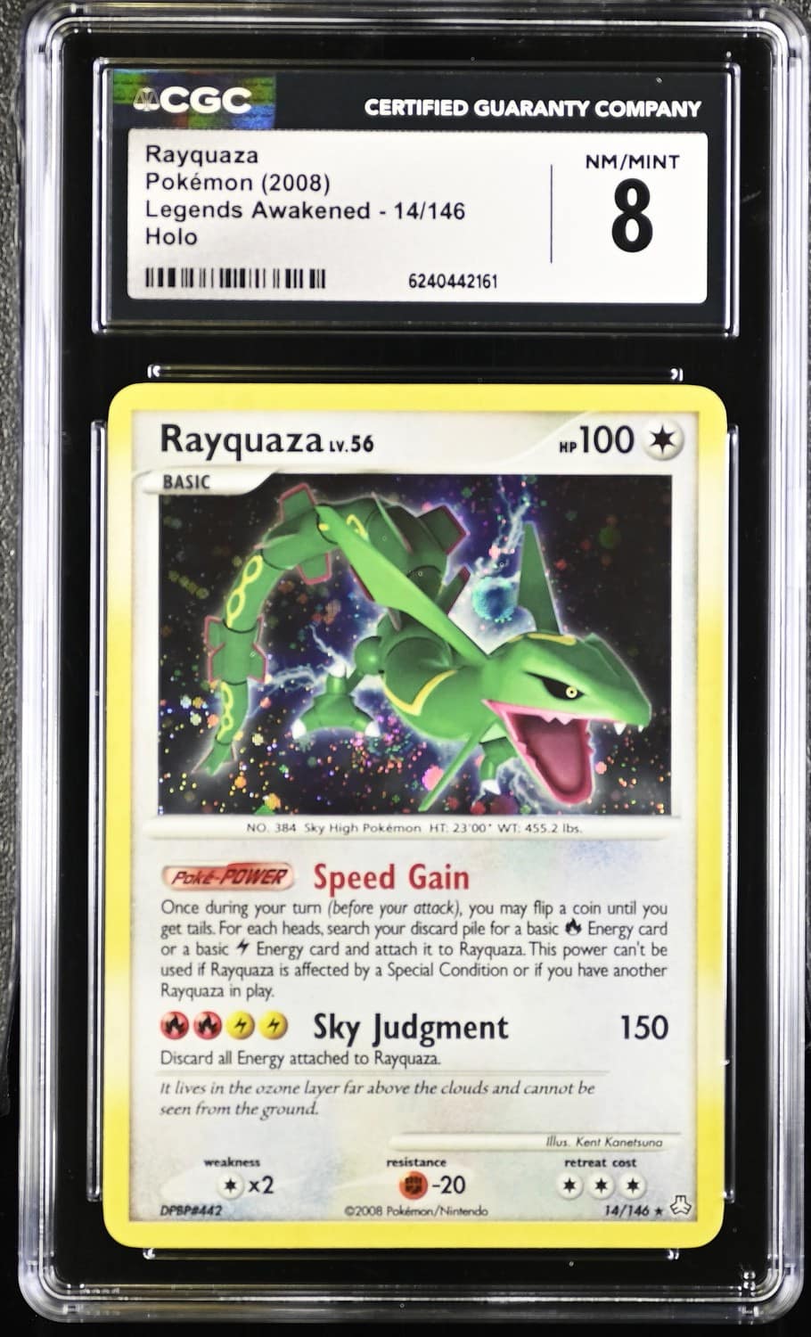 Rayquaza