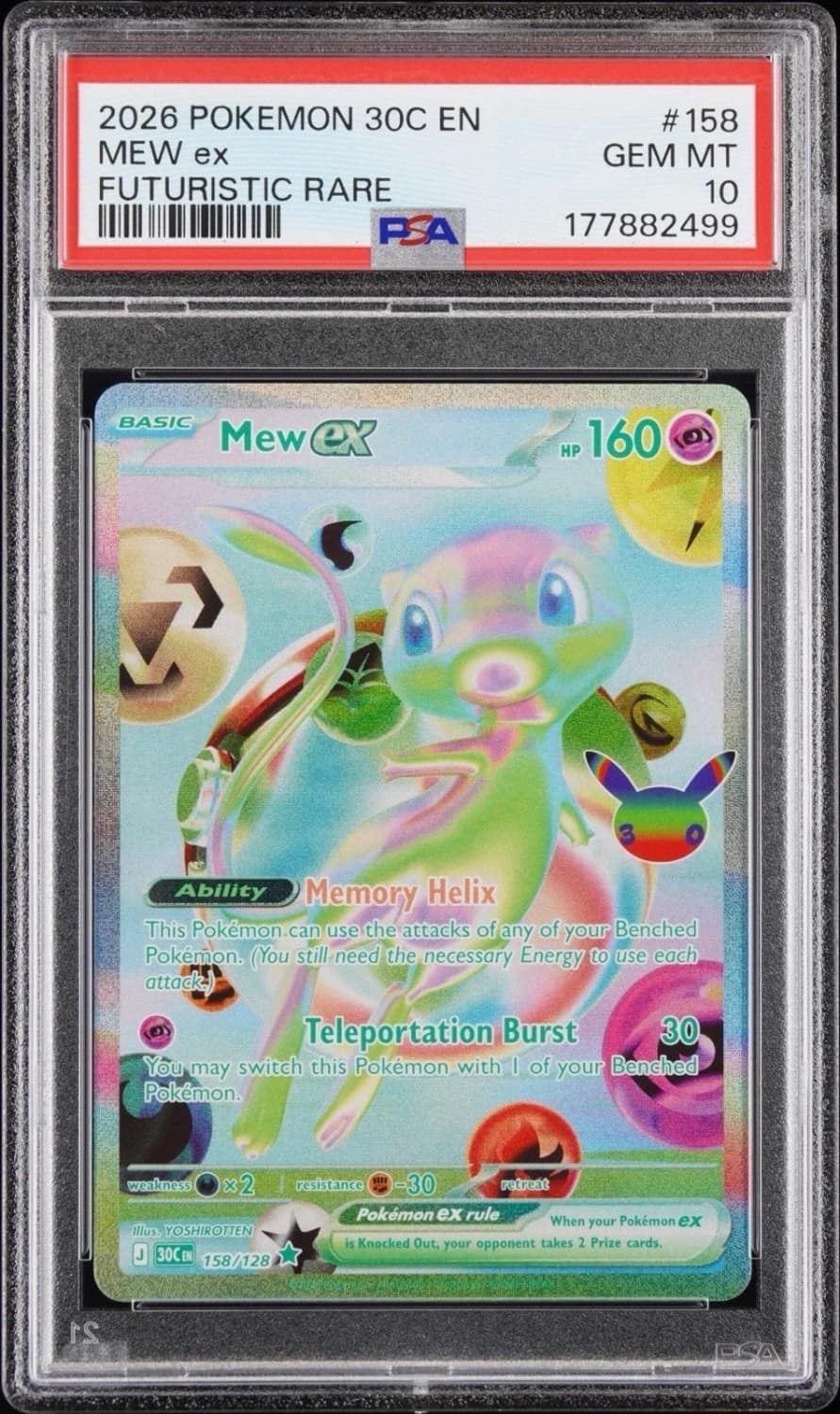 Mew Ex