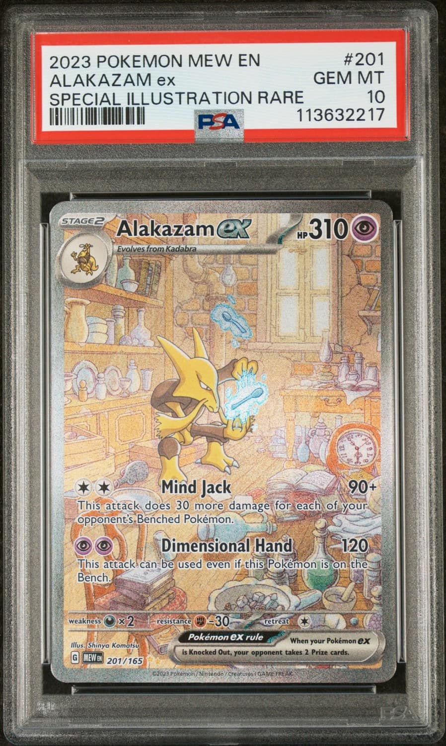 Alakazam Ex