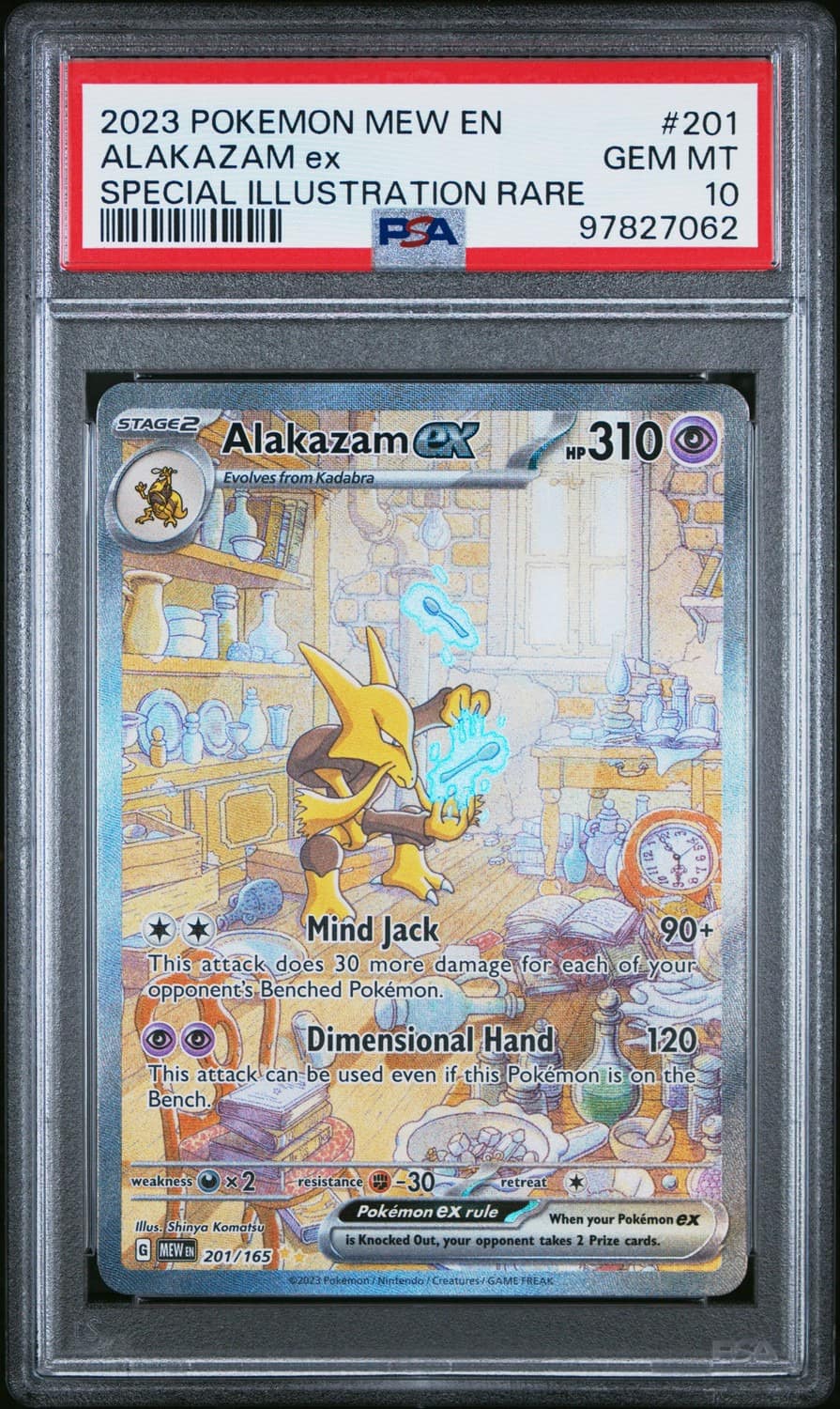 Alakazam Ex