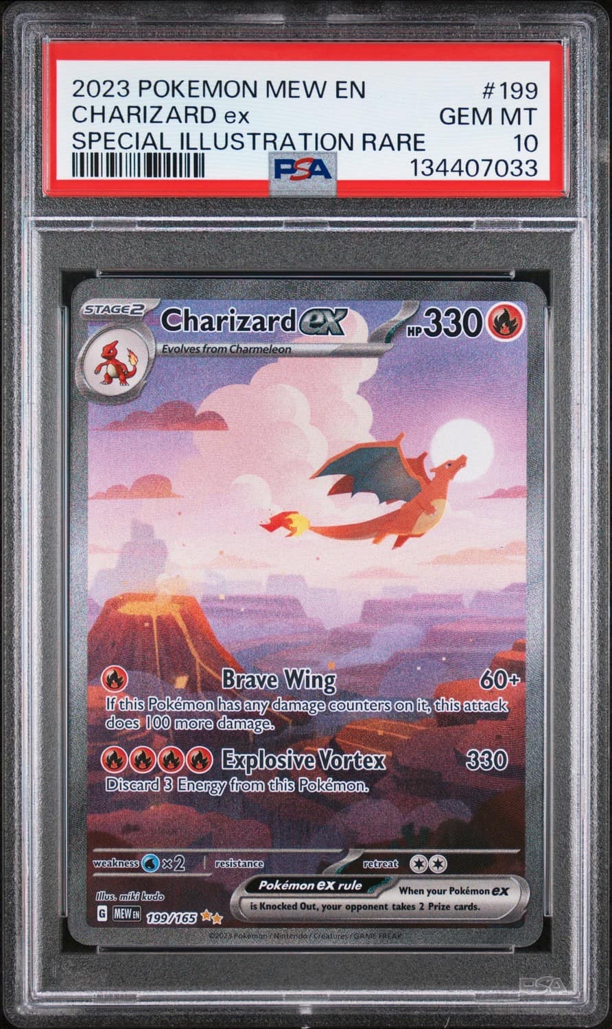 Charizard Ex