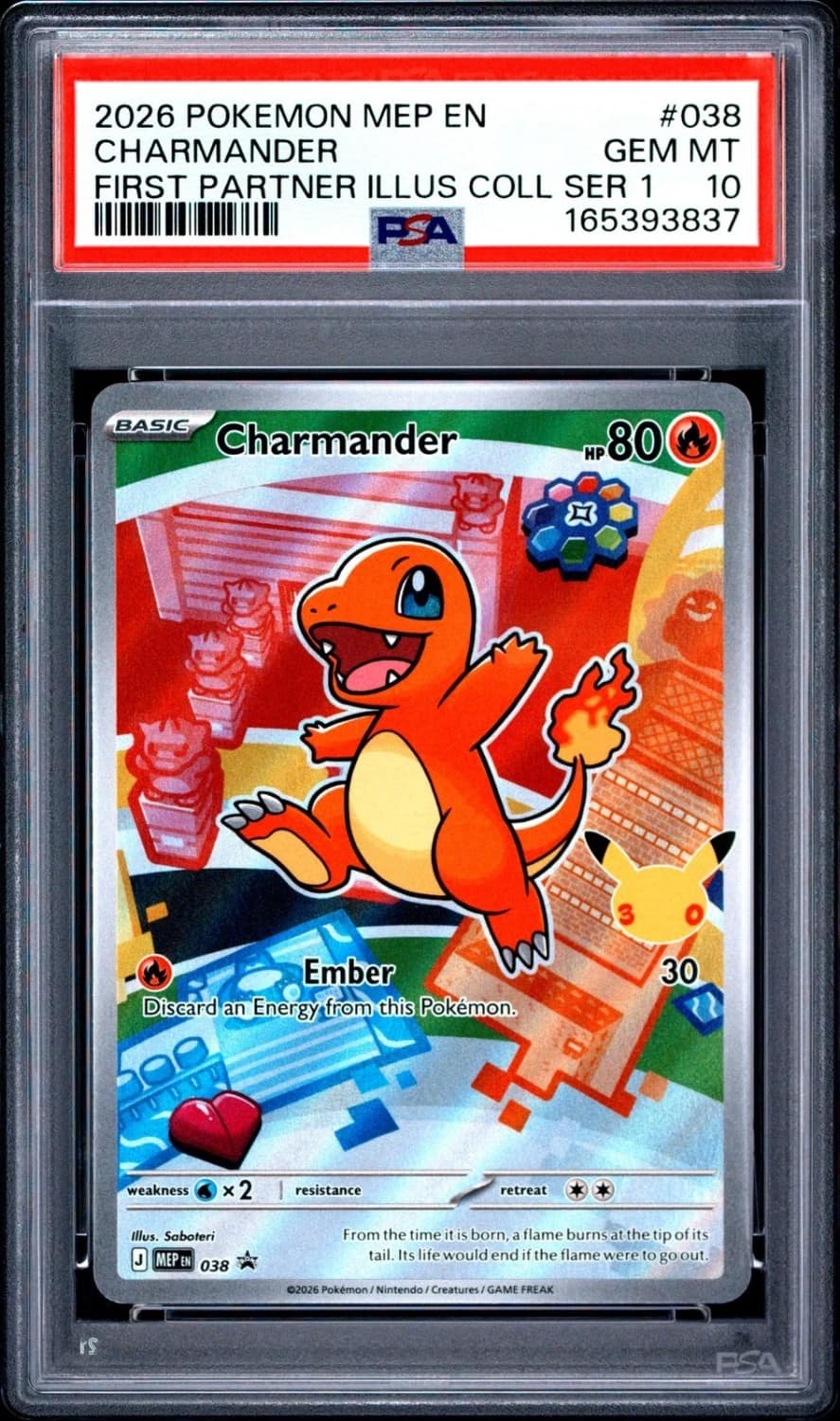 Charmander