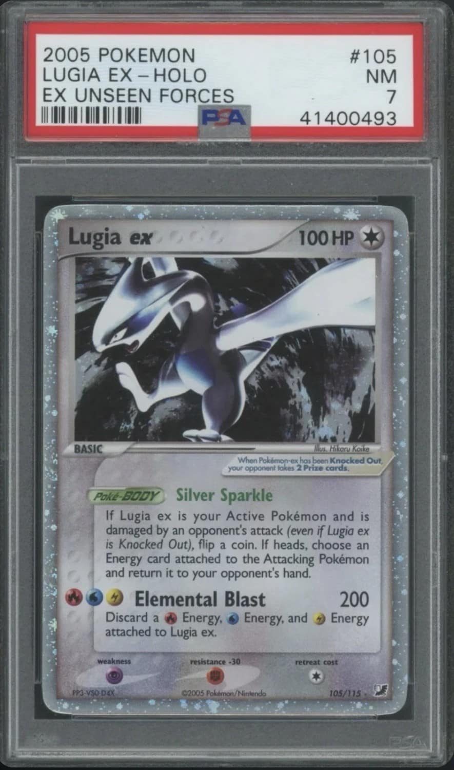 Lugia Ex