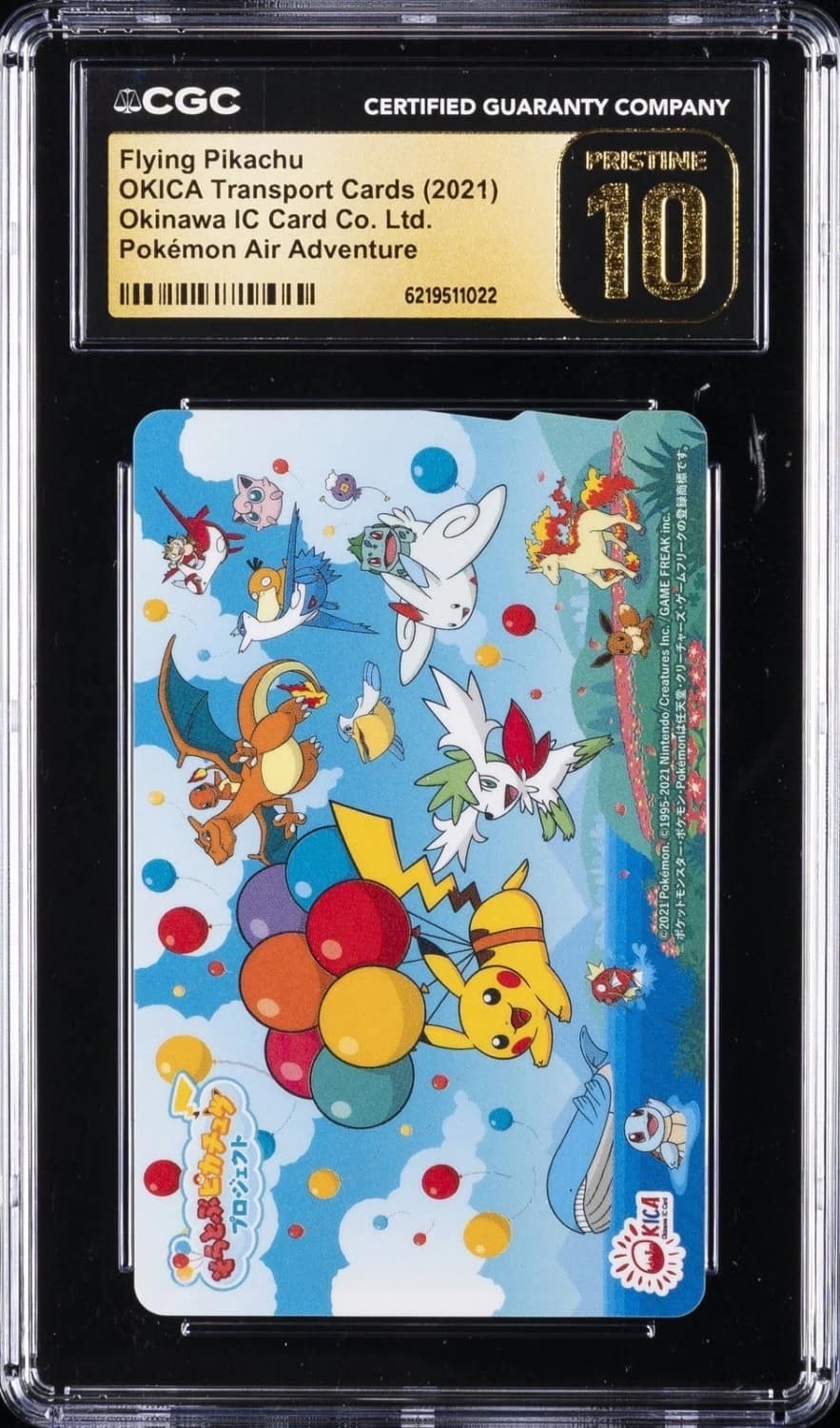 Flying Pikachu