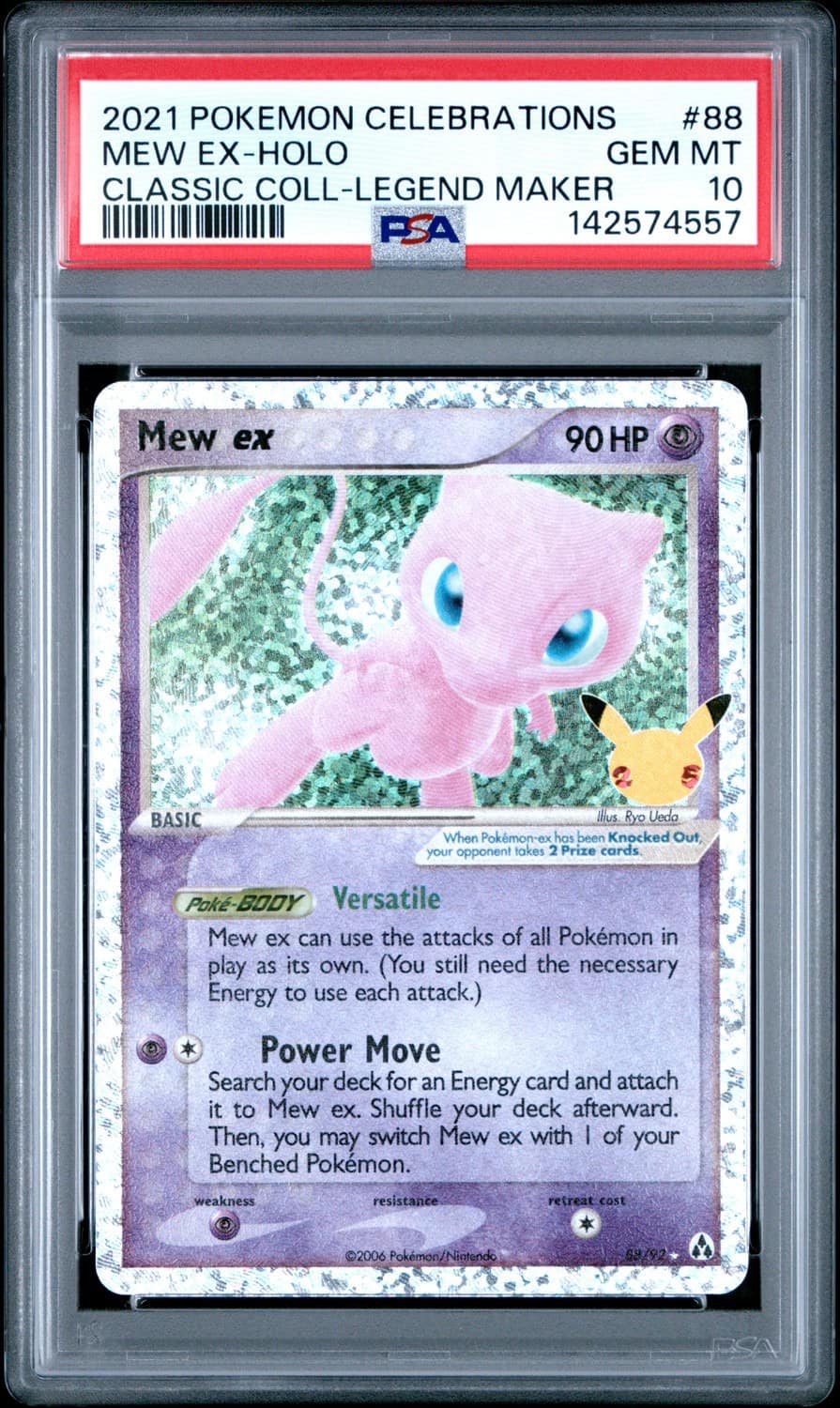Mew Ex