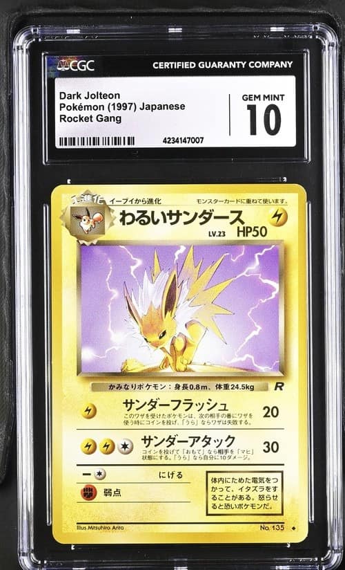 Dark Jolteon