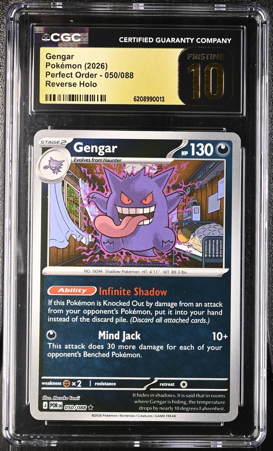 Gengar
