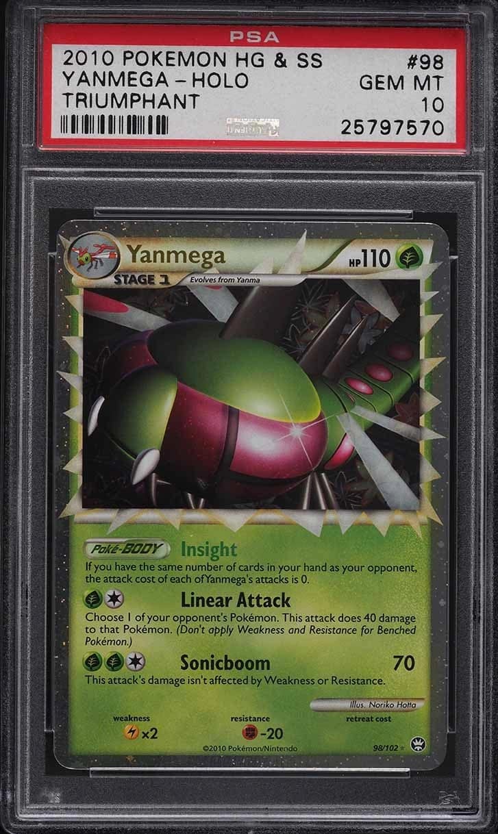 Yanmega
