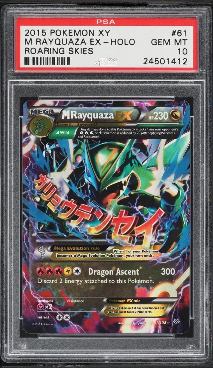 M Rayquaza Ex