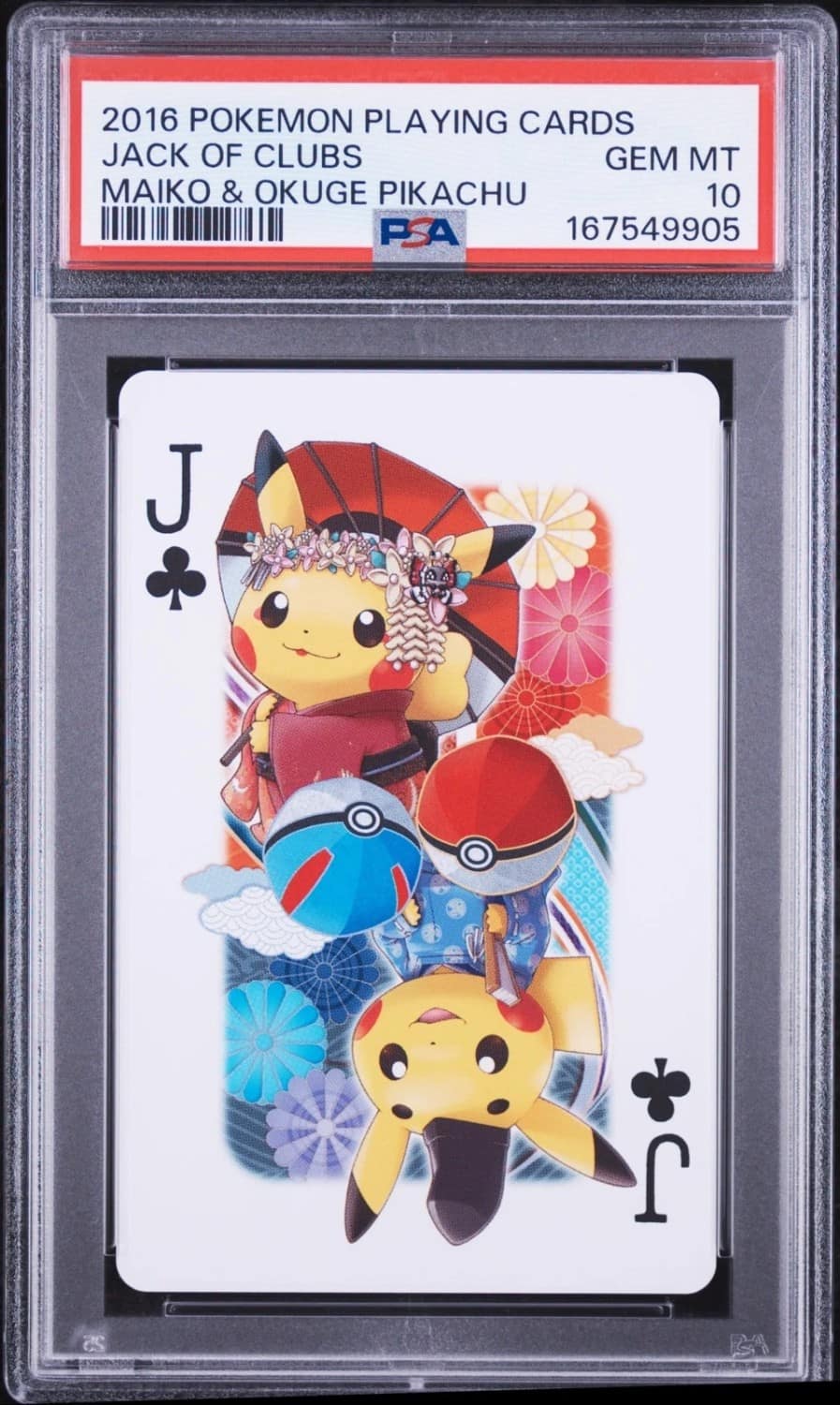 Jack Of Clubs