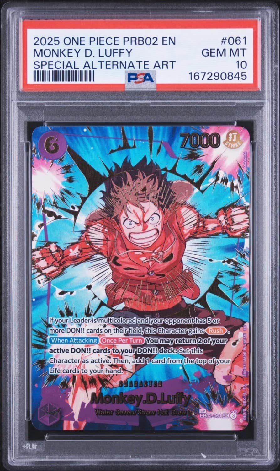 Monkey D. Luffy