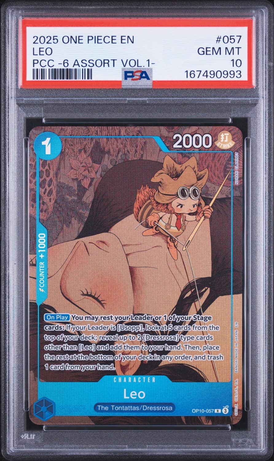Leo