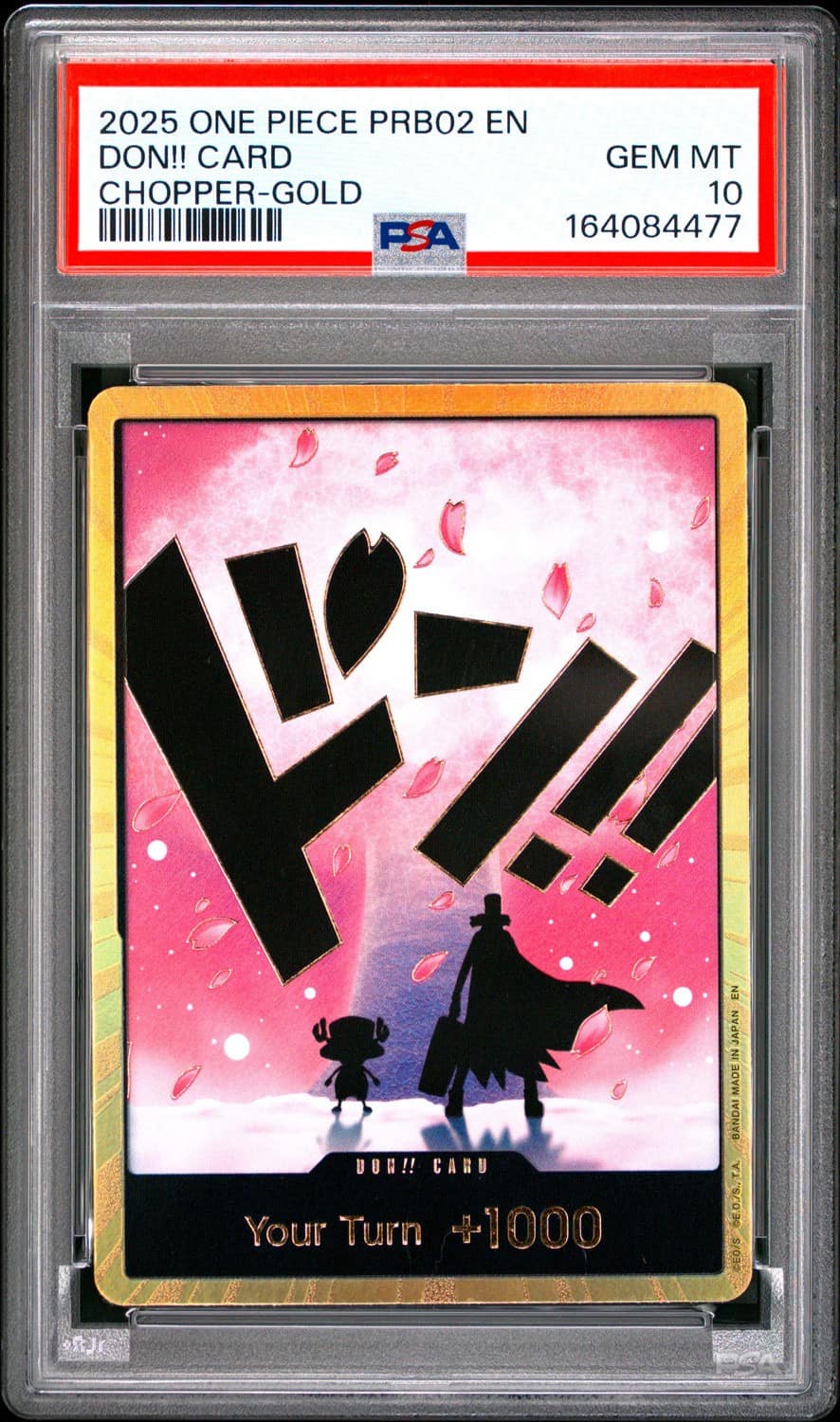 Don!! Card