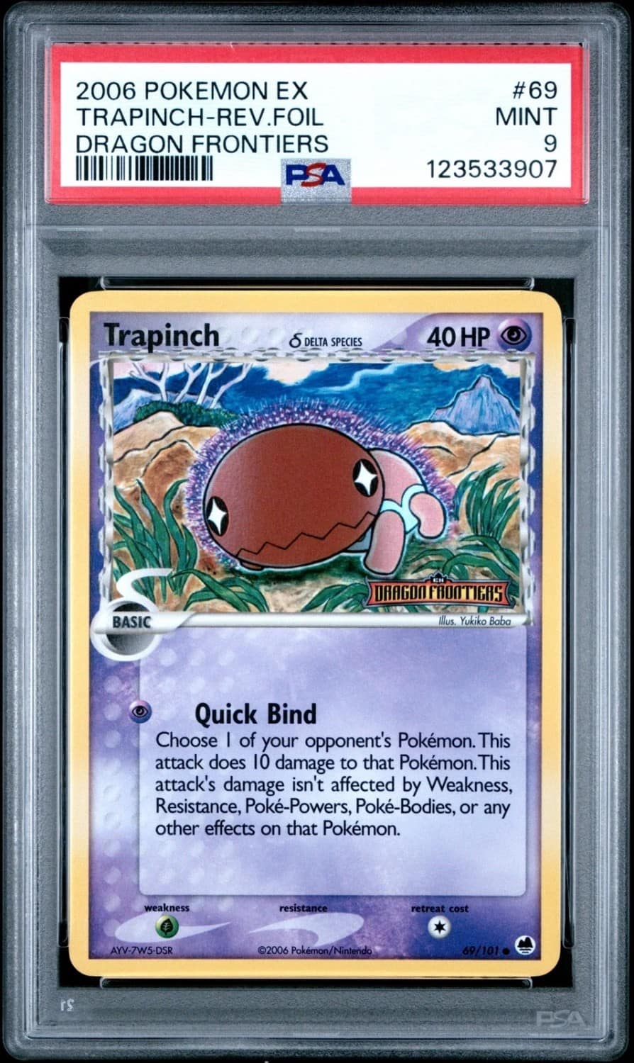 Trapinch δ