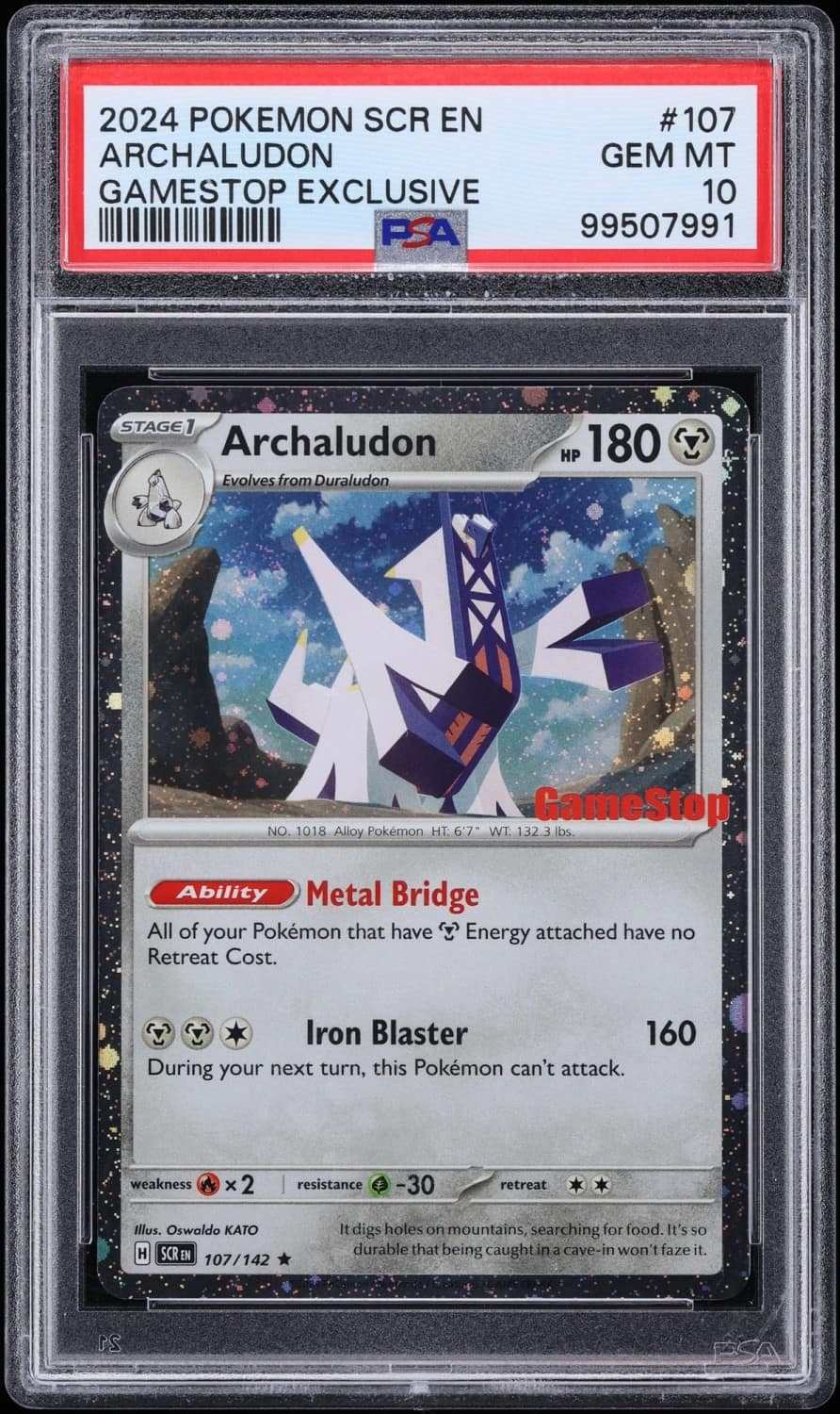 Archaludon