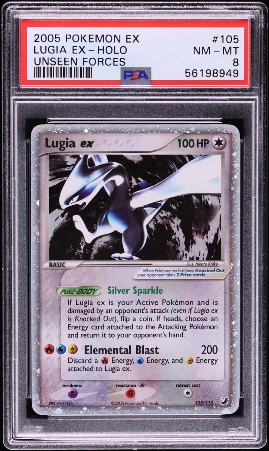 Lugia Ex