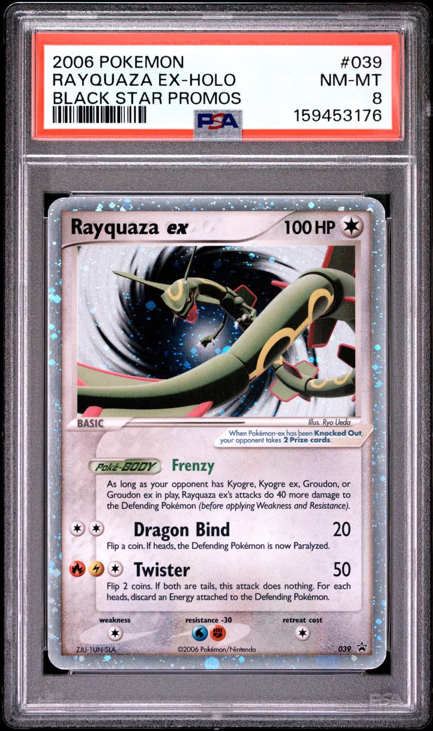 Rayquaza Ex