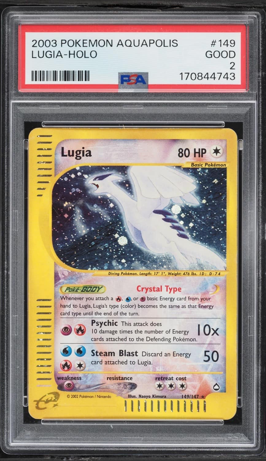 Lugia