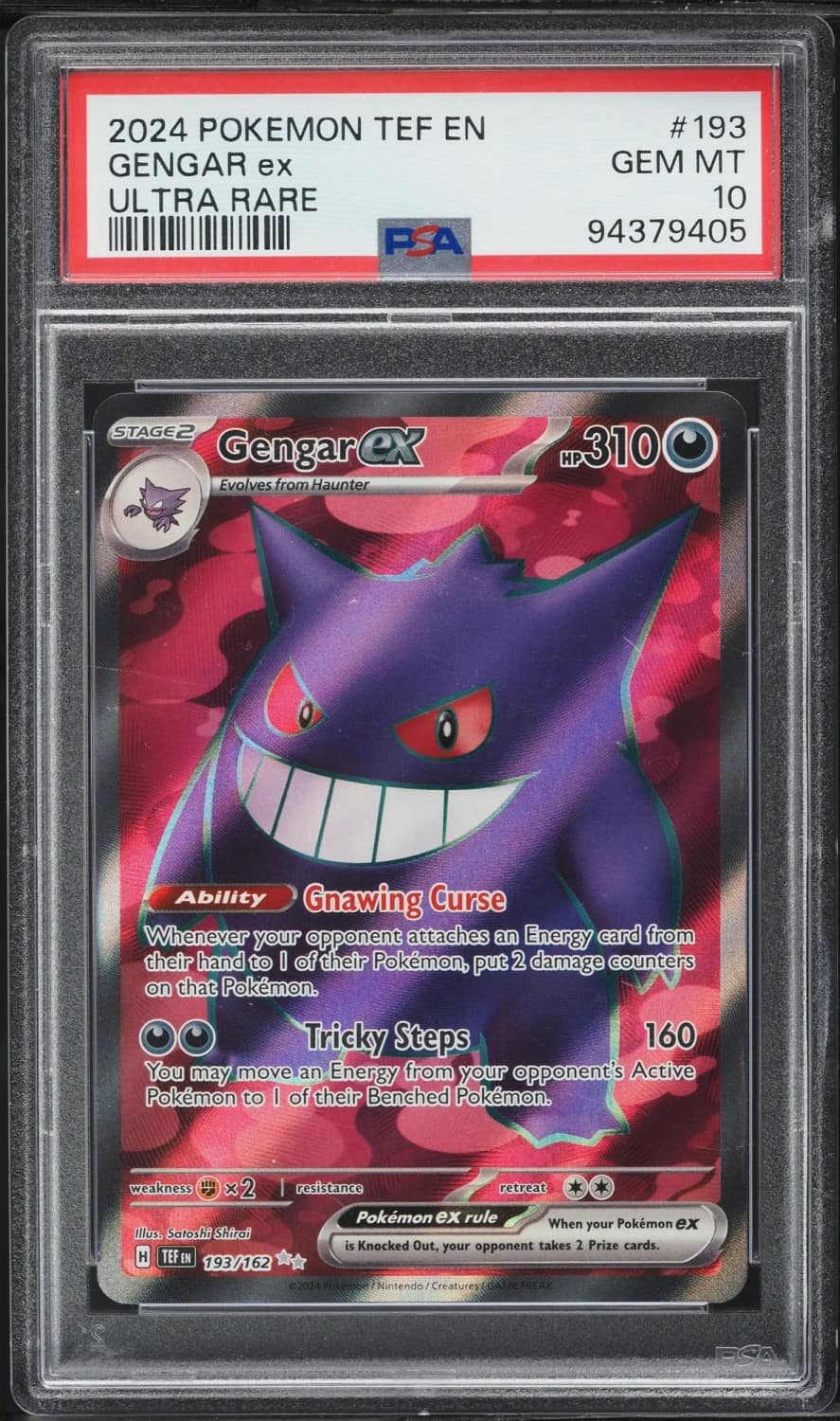 Gengar Ex