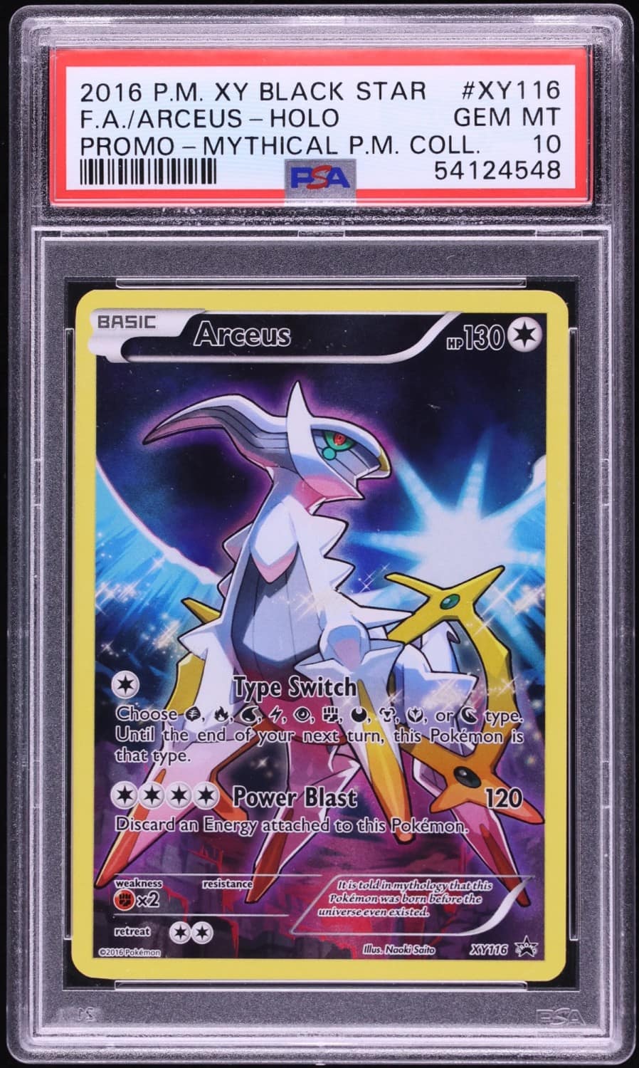 Arceus