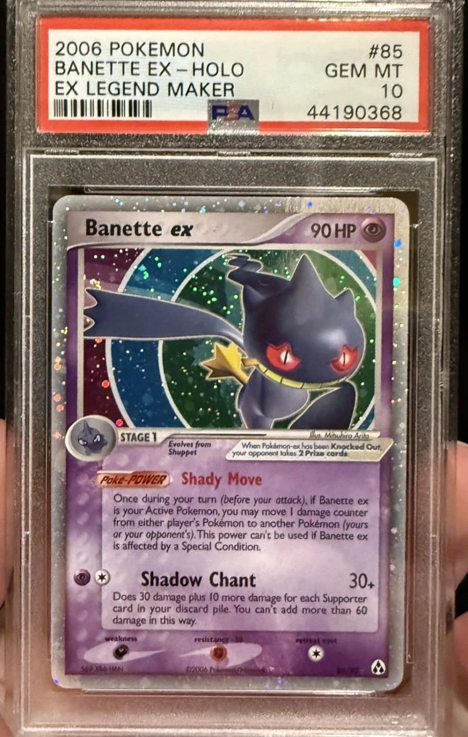 Banette Ex