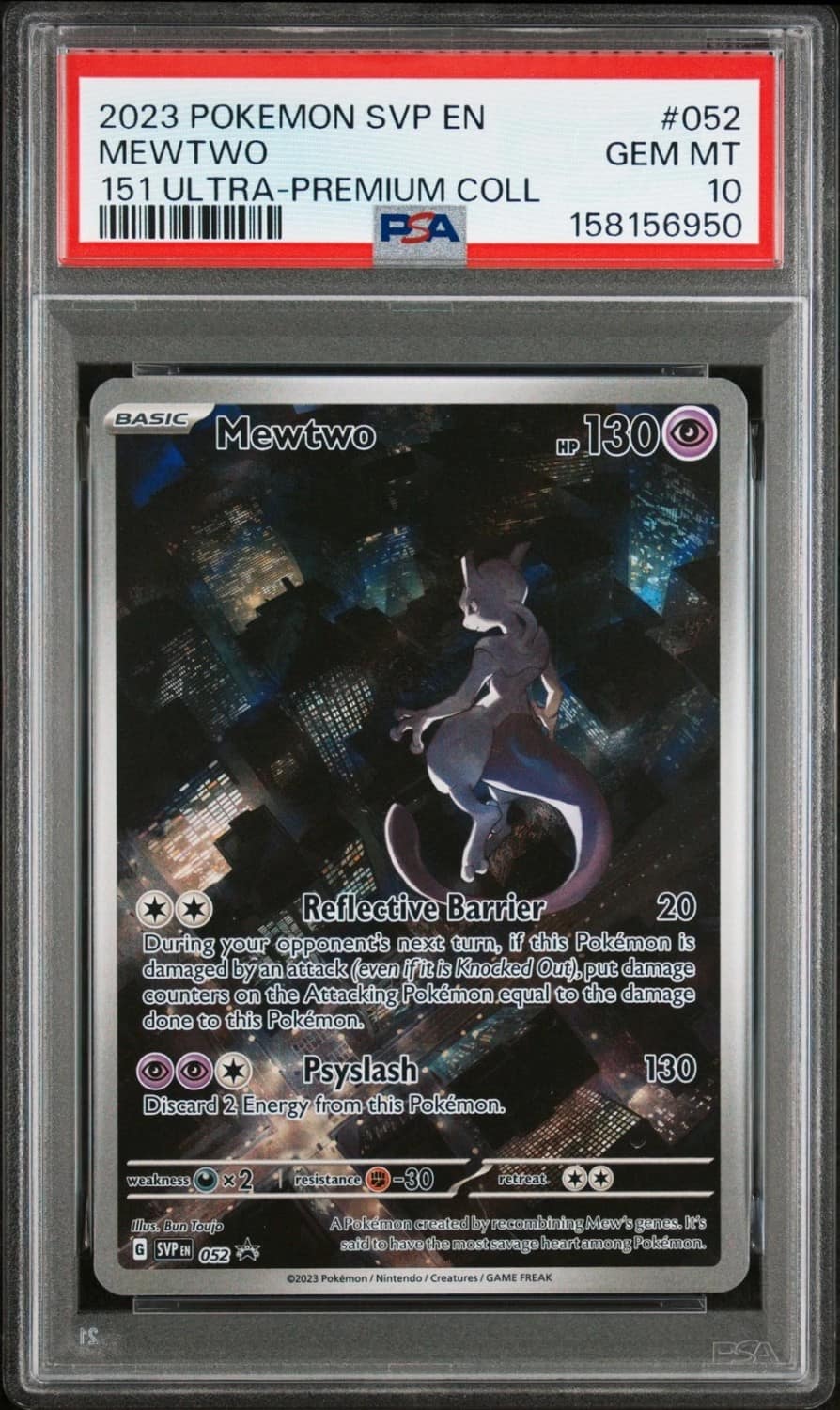 Mewtwo
