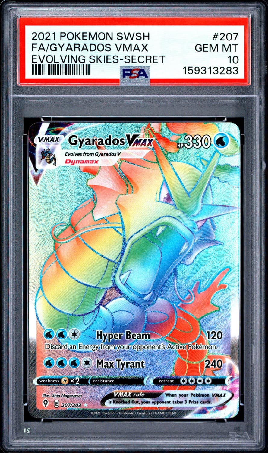 Gyarados Vmax