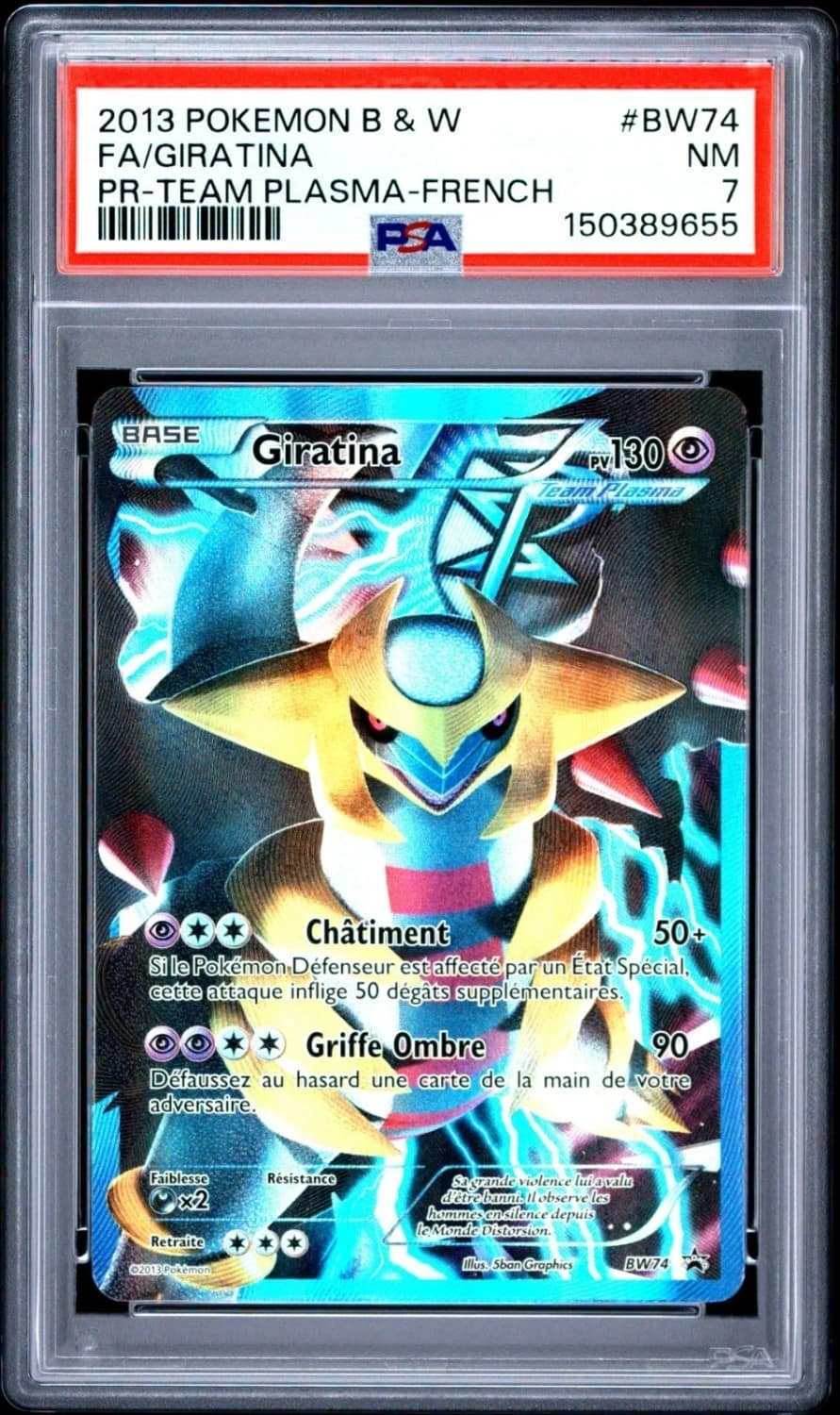 Giratina