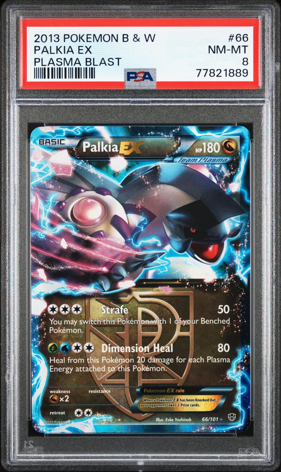 Palkia Ex