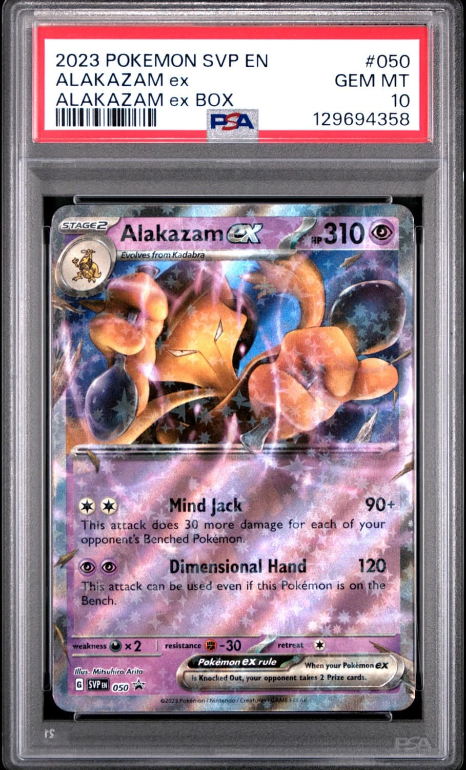 Alakazam Ex