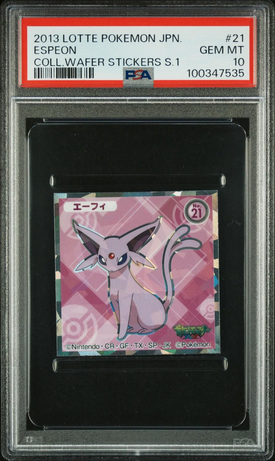 Espeon