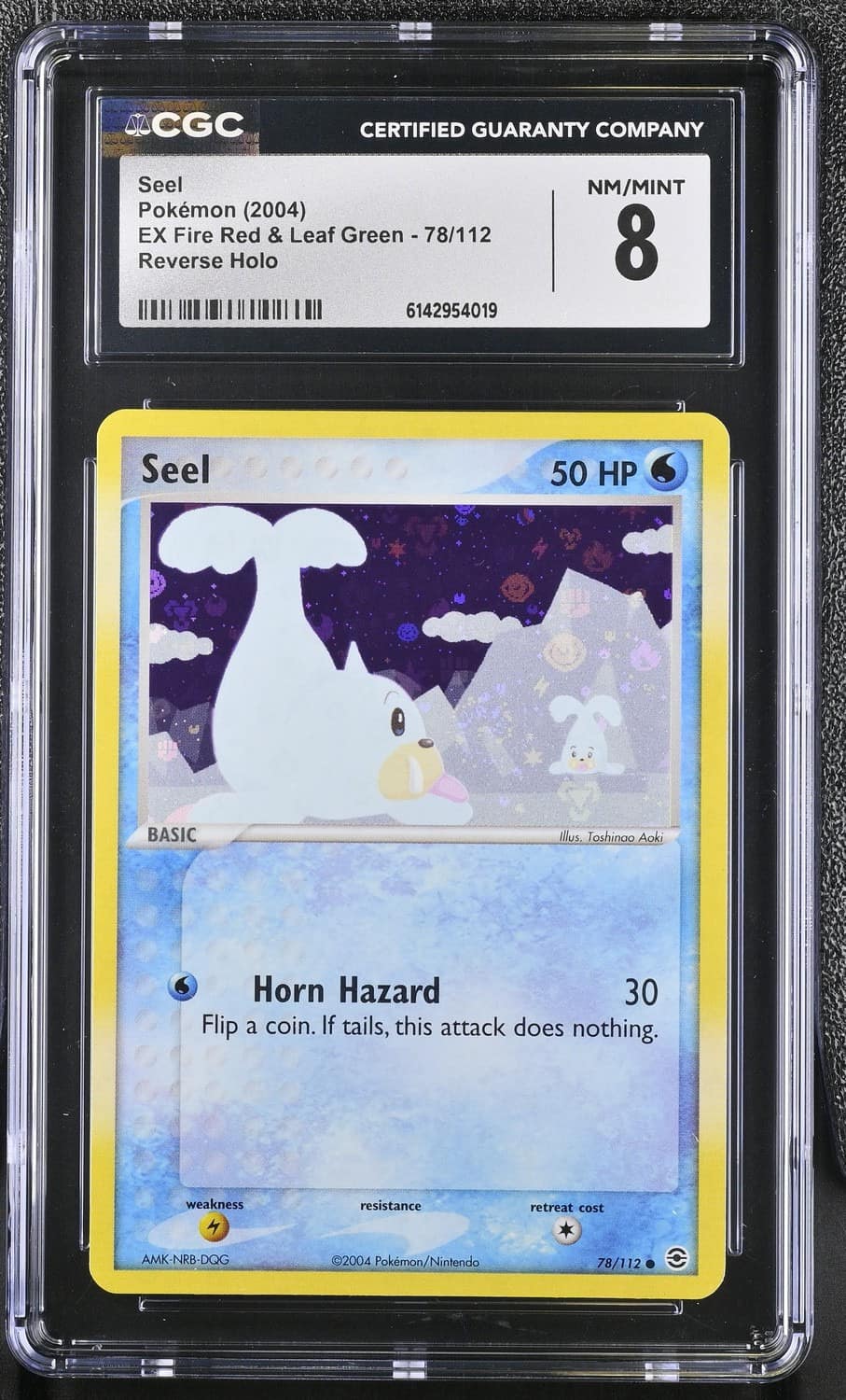 Seel