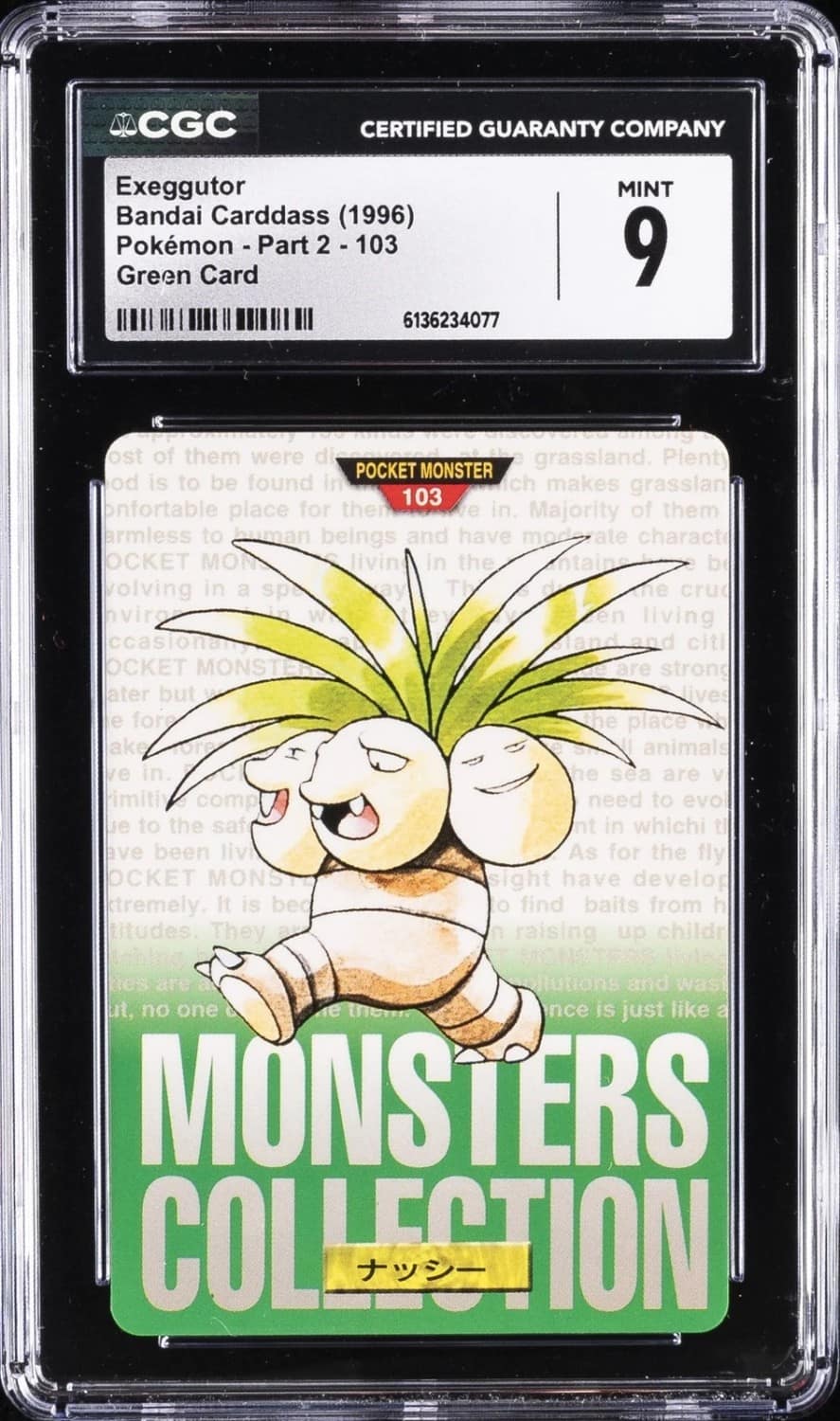 Exeggutor